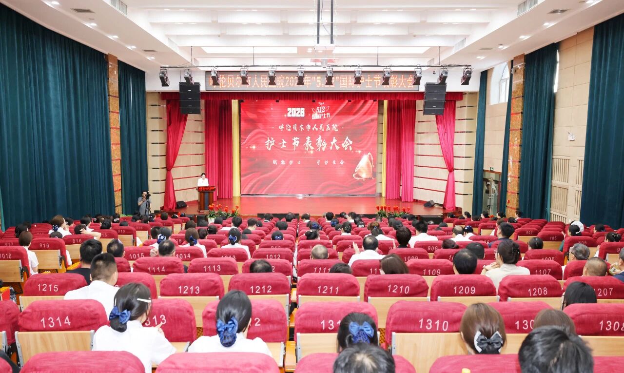 微信图片_2026-05-13_090726_017.jpg