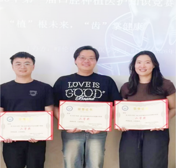 微信图片_2026-05-15_091710_311.png