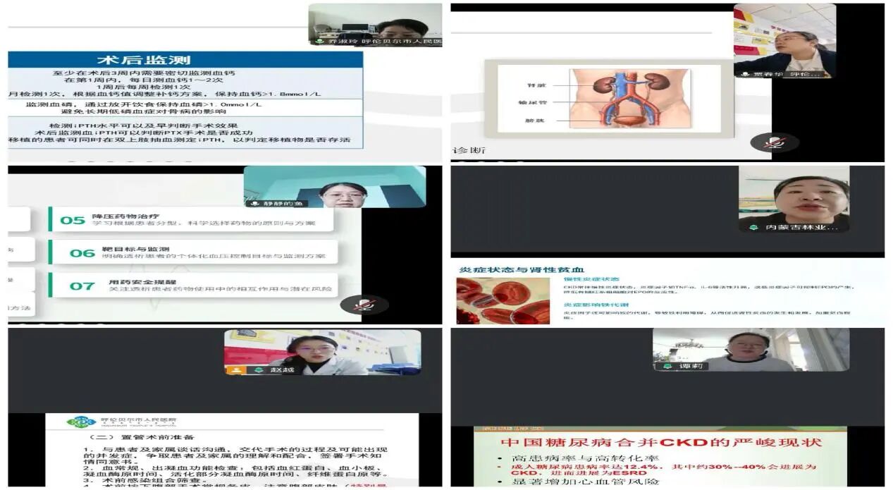 微信图片_2026-05-18_172313_994.jpg