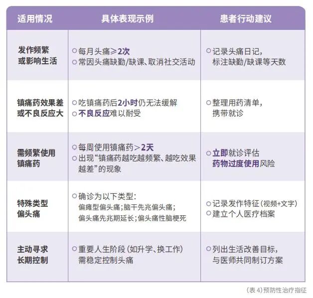 微信图片_2026-05-19_153852_764.jpg