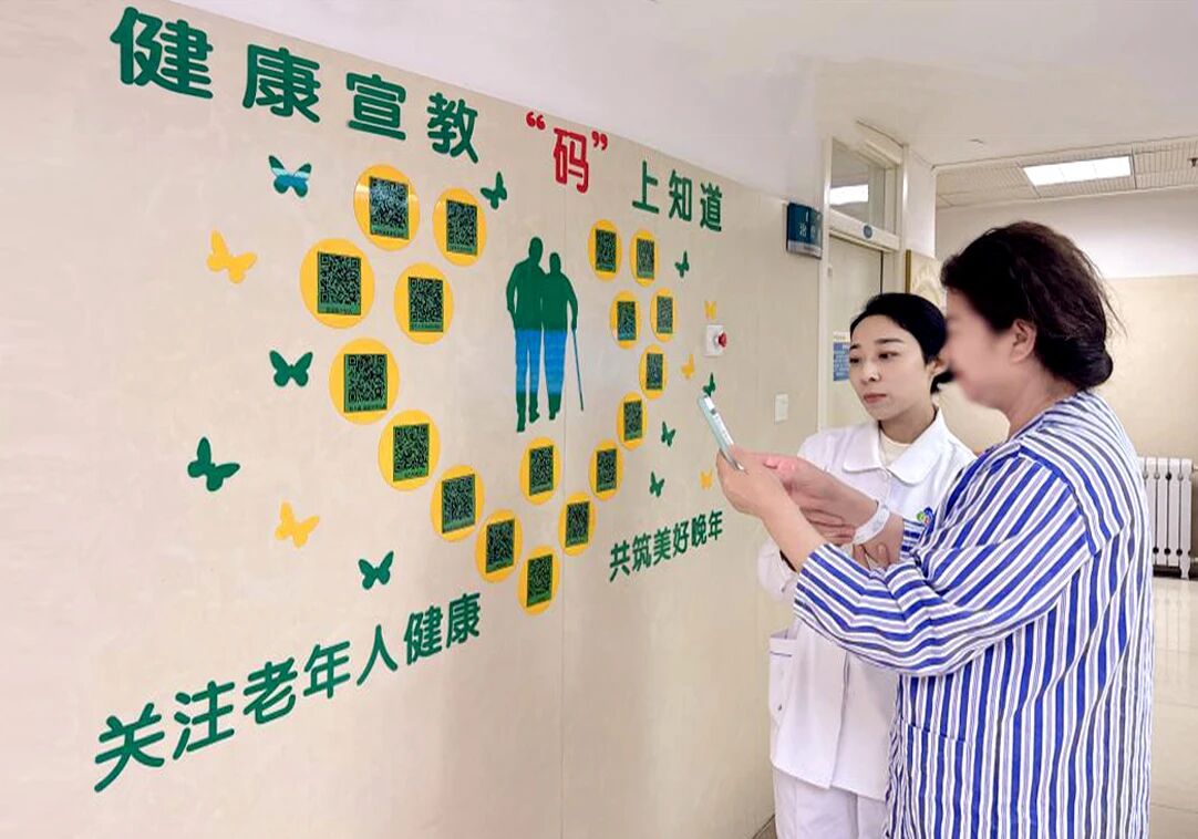 微信图片_2026-05-26_084348_377.jpg