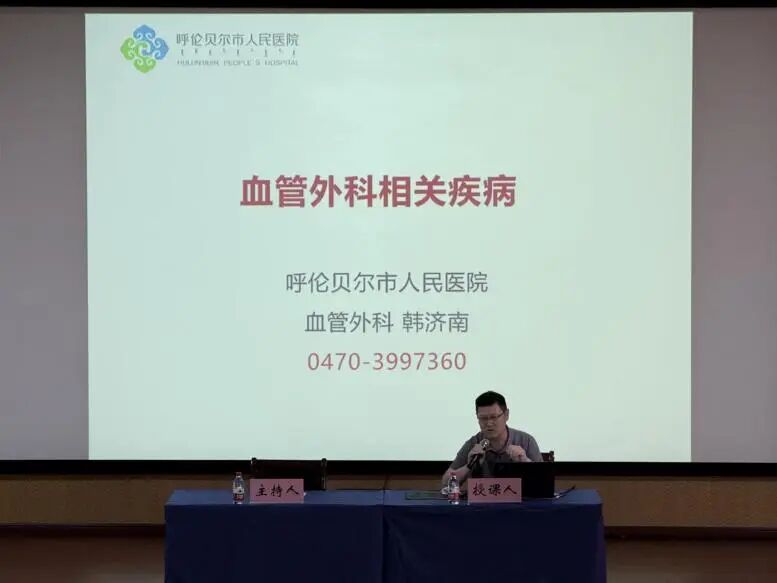 微信图片_2026-06-01_161251_776.jpg