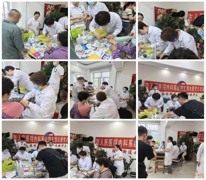 微信图片_2026-07-06_163845_584.jpg