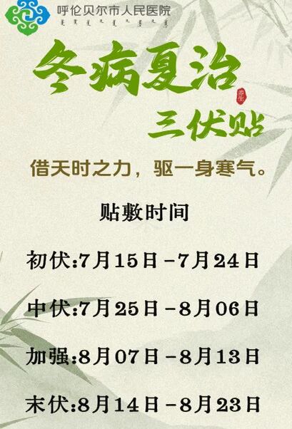 微信图片_2026-07-08_172327_927.jpg