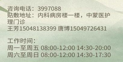 微信图片_2026-07-08_172321_258.jpg