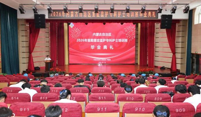 微信图片_2026-07-13_170502_481.jpg