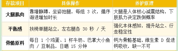 微信图片_2026-07-27_085449_501.png