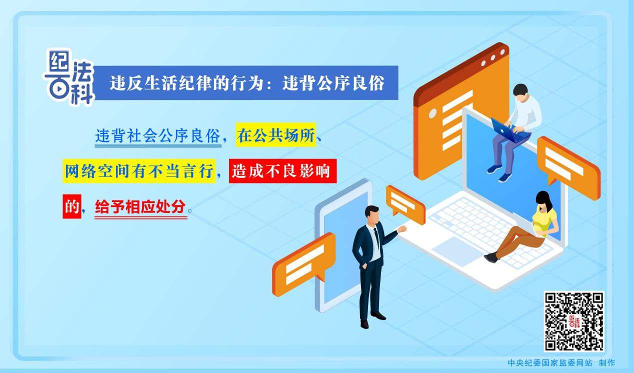 微信图片_2026-08-06_165915_871.png