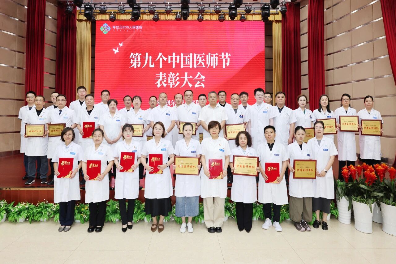 微信图片_2026-08-13_102307_790.jpg