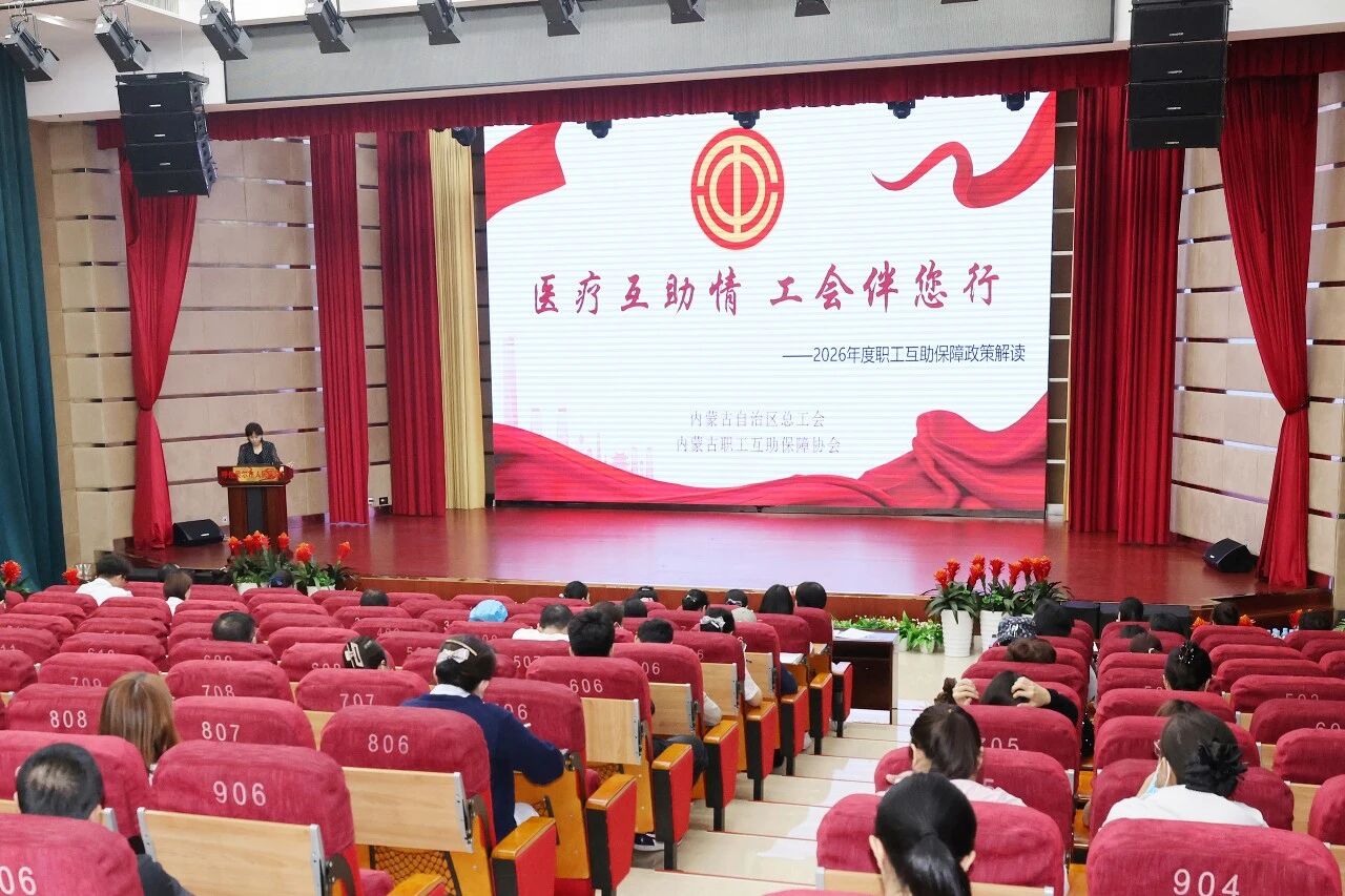 微信图片_2026-08-26_095141_832.jpg