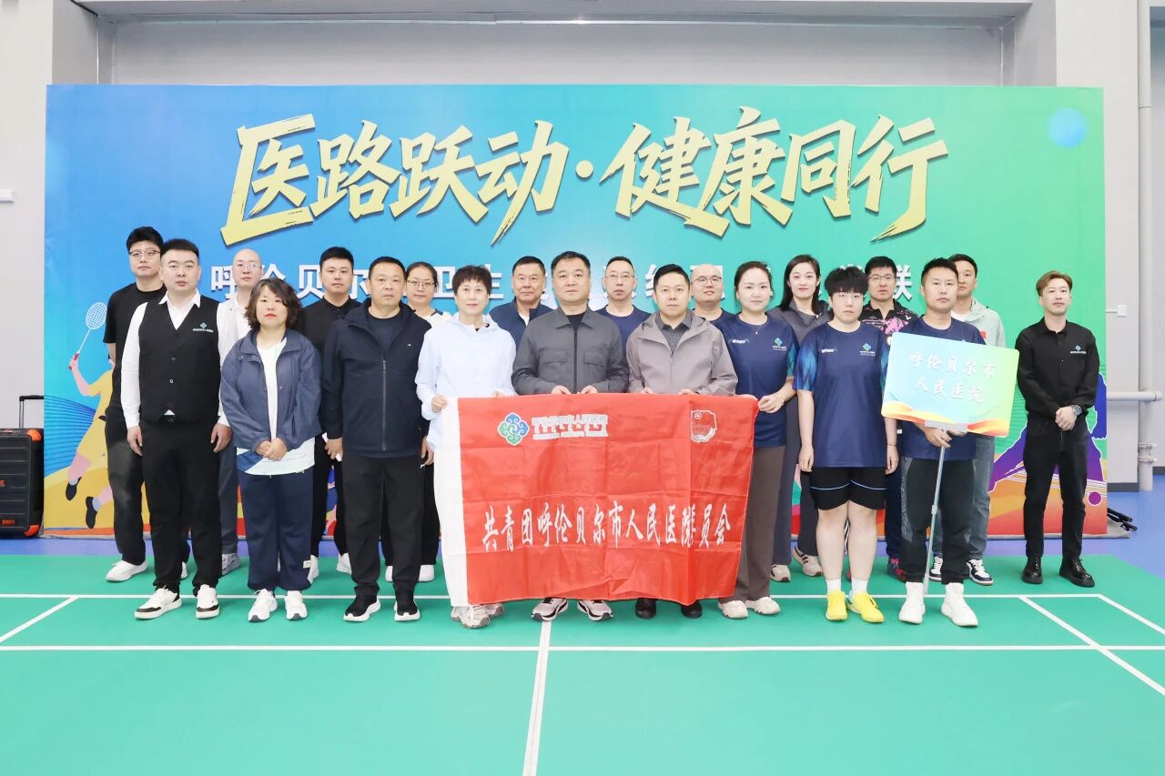 微信图片_2026-09-02_172559_739.jpg