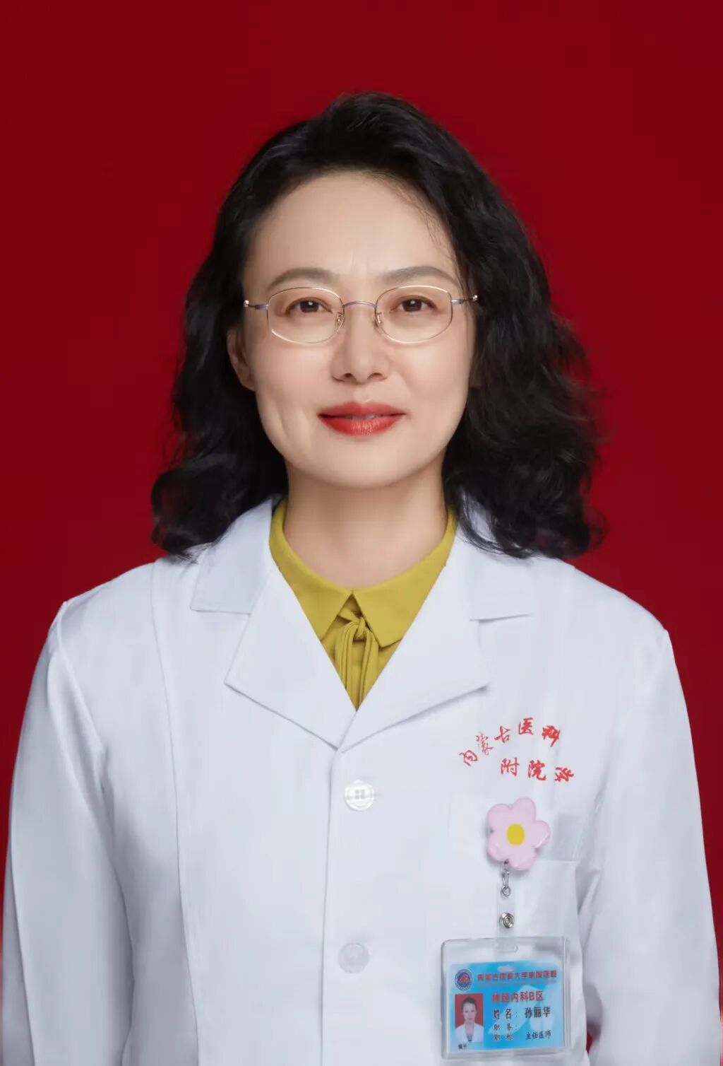 微信图片_2026-09-15_144532_528.jpg 微信图片_2026-09-15_144532_528.jpg