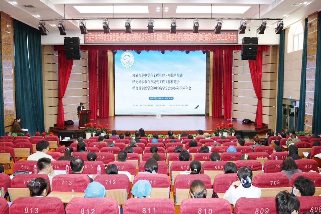 微信图片_2026-09-21_174310_487.jpg