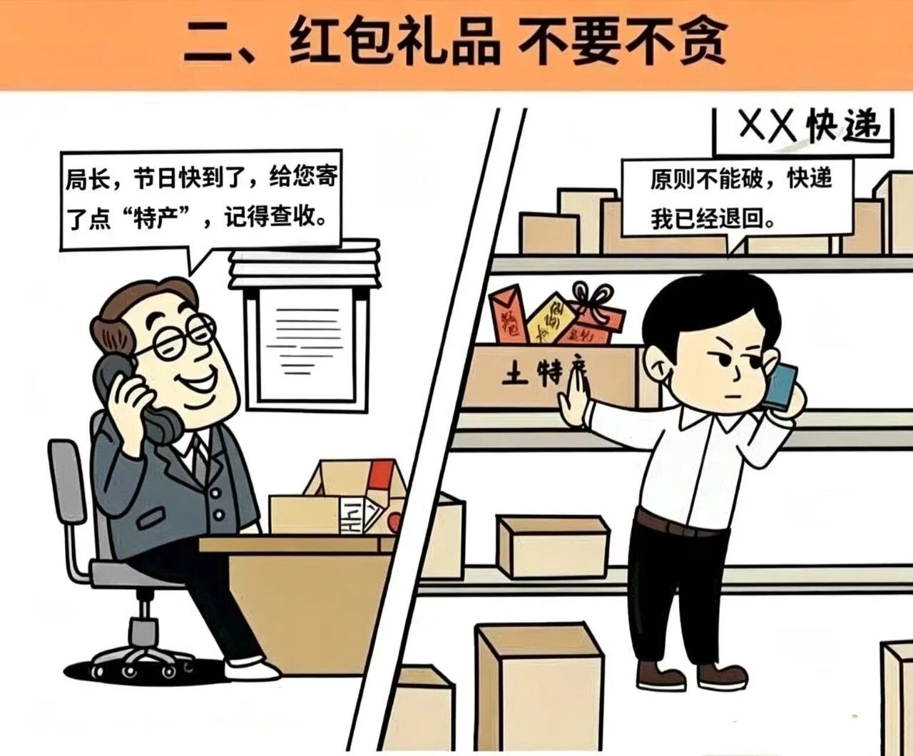 微信图片_2026-09-21_085141_829.jpg