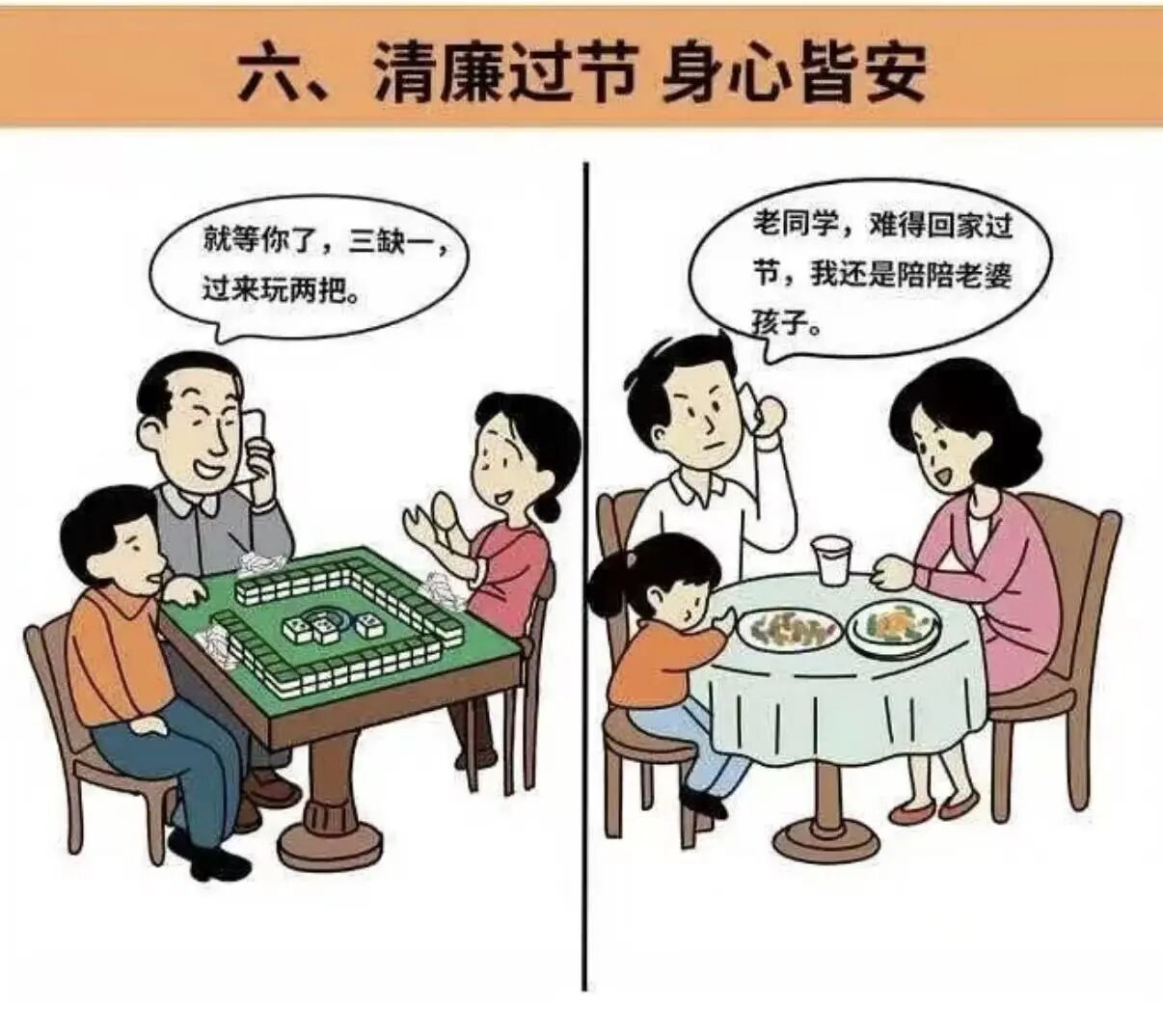 微信图片_2026-09-21_085155_116.jpg