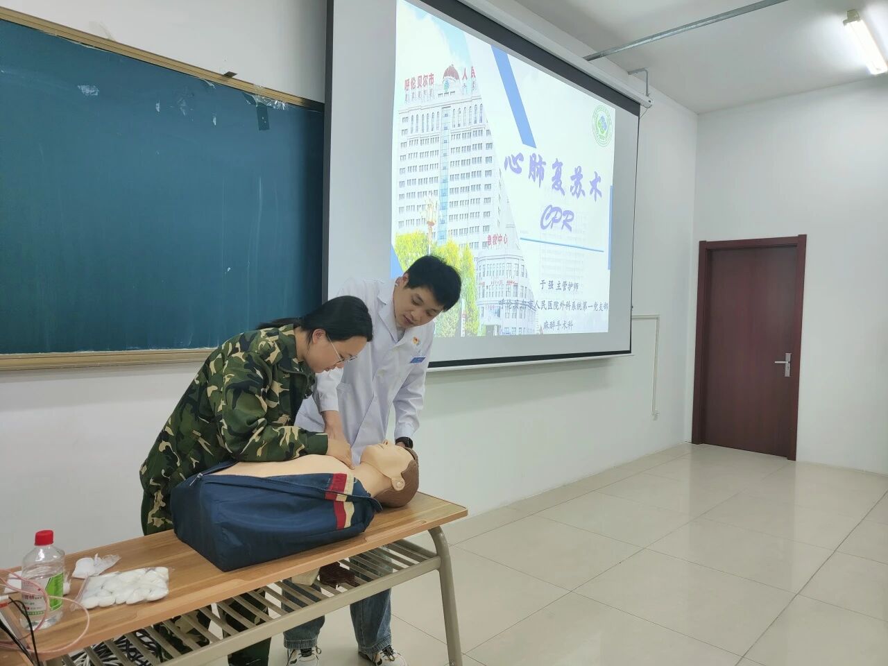 微信图片_2026-09-21_085405_822.jpg