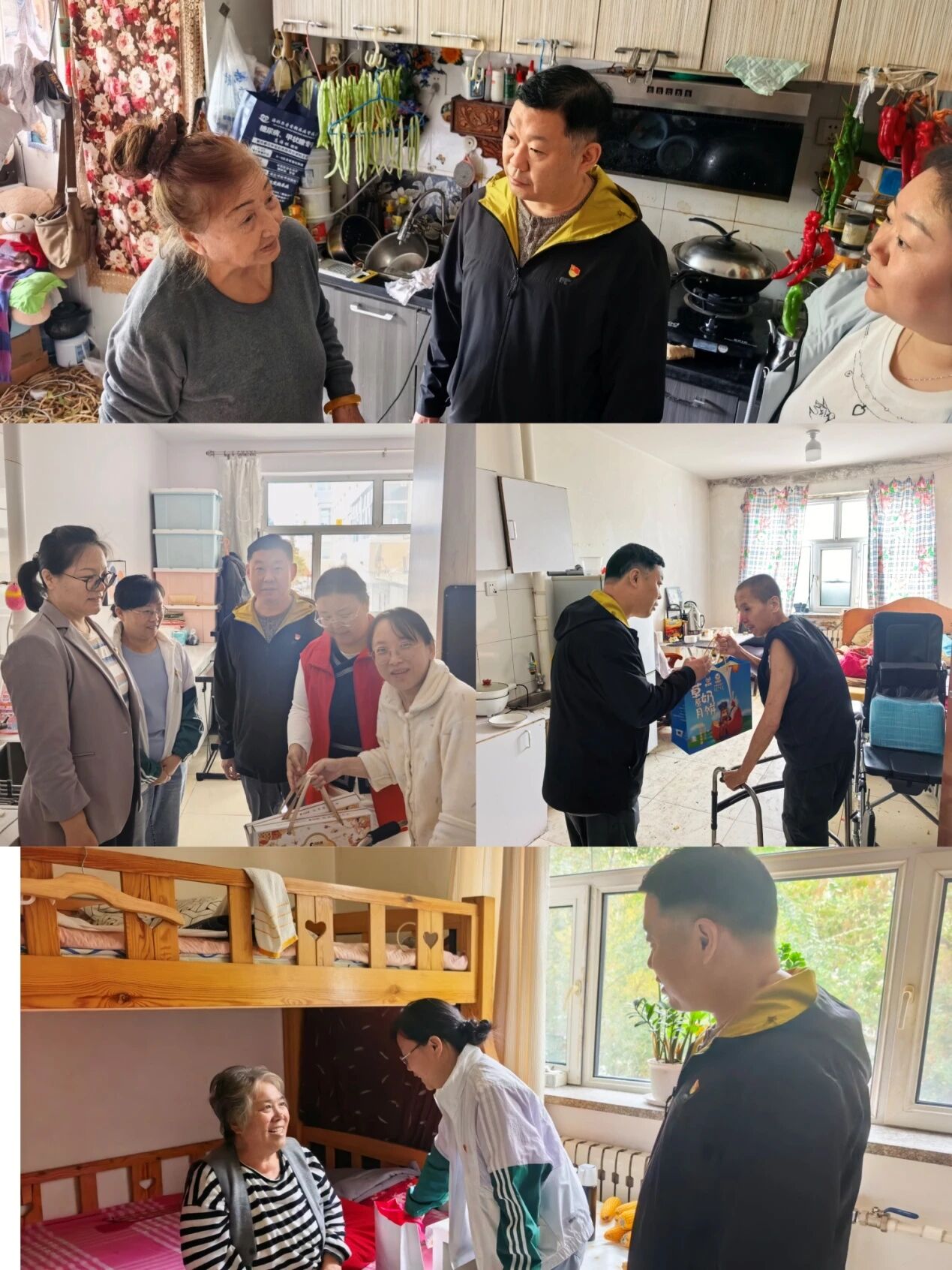 微信图片_2026-09-29_101616_555.jpg