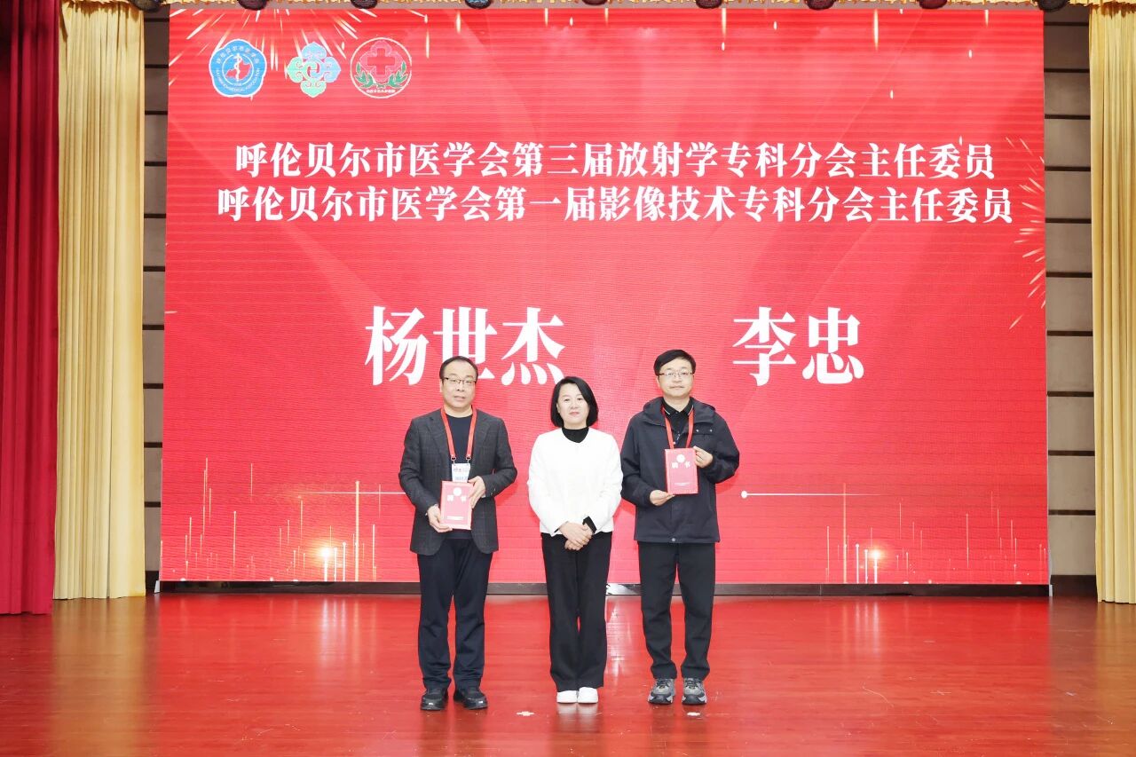 微信图片_2026-09-30_092103_476.jpg