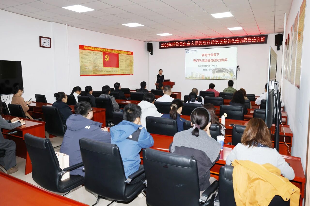 微信图片_2026-10-21_081805_507.jpg