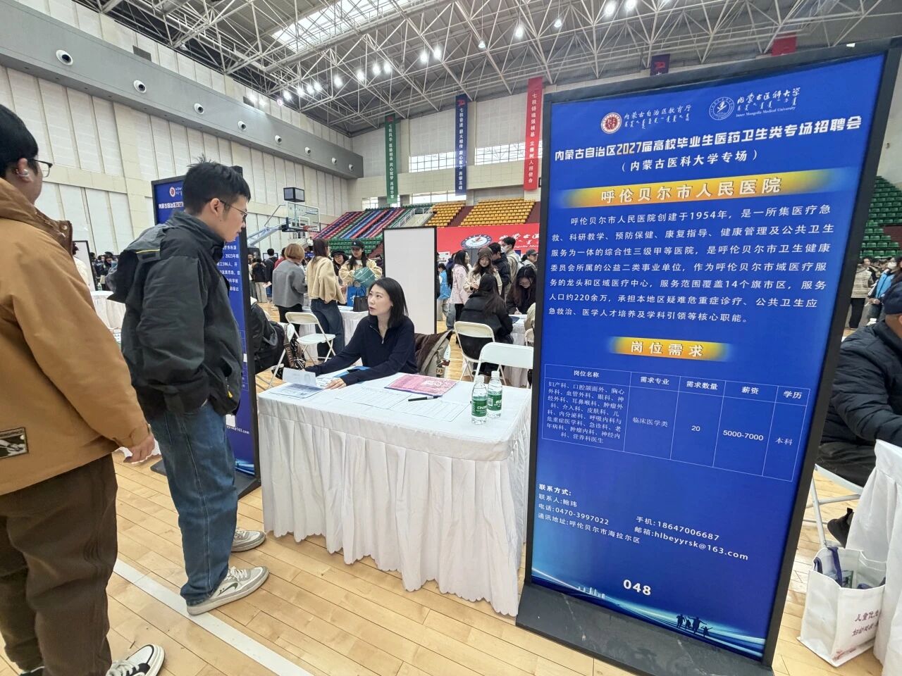 微信图片_2026-10-26_165554_660.jpg